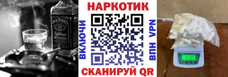 Где найти наркотики Усть-Кут Амфетамин  Марихуана  А ПВП  ГАШИШ  МЕФ  COCAIN 