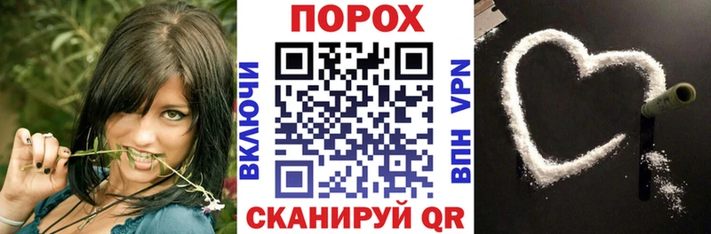 Amphetamine Розовый Усть-Кут