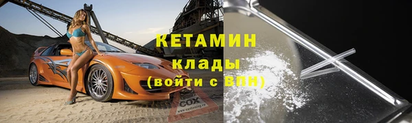 ГАЛЛЮЦИНОГЕННЫЕ ГРИБЫ Абдулино