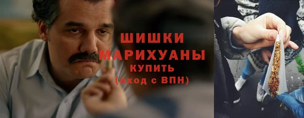 альфа пвп VHQ Абаза
