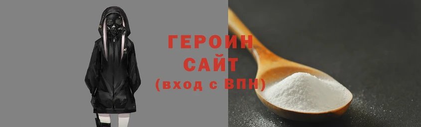 ГАЛЛЮЦИНОГЕННЫЕ ГРИБЫ Абдулино