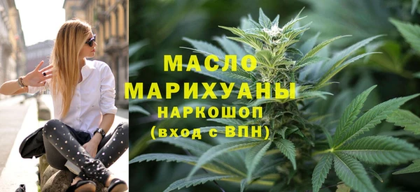 ГАЛЛЮЦИНОГЕННЫЕ ГРИБЫ Абдулино
