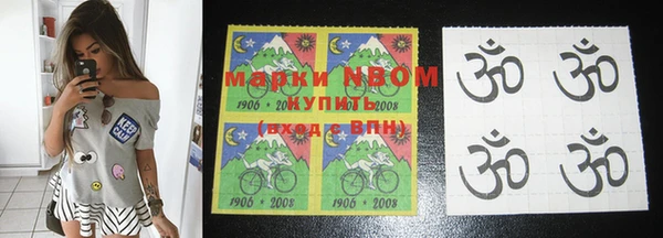 ГАЛЛЮЦИНОГЕННЫЕ ГРИБЫ Абдулино