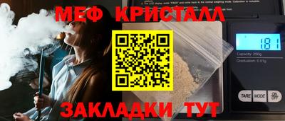 скорость Свободный