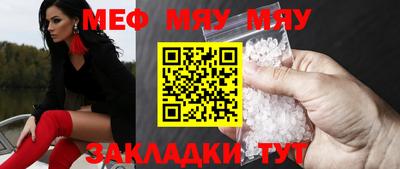 кокс Севастополь