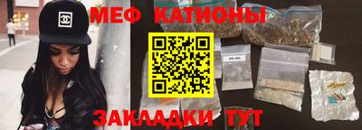 скорость Свободный