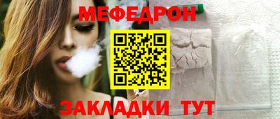 скорость Свободный