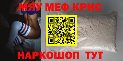 скорость Свободный