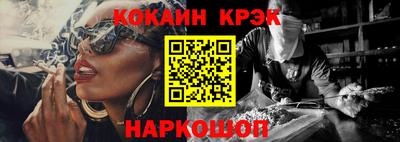 скорость Свободный
