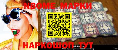 скорость Свободный