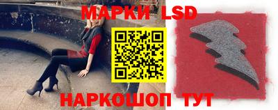 кокс Севастополь
