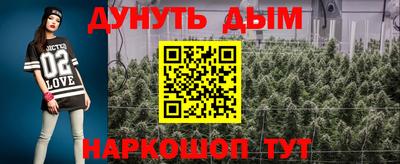 спиды Северобайкальск
