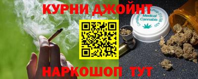 спиды Северобайкальск