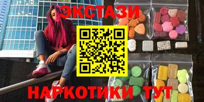 скорость Свободный
