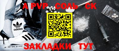 скорость Свободный