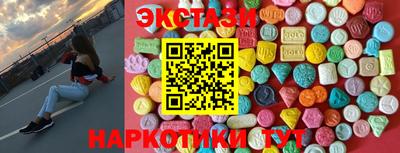 скорость Свободный