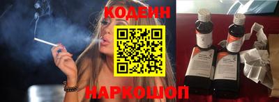 скорость Свободный