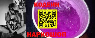 скорость Свободный