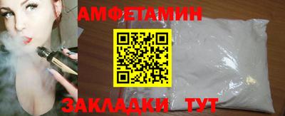 скорость Свободный