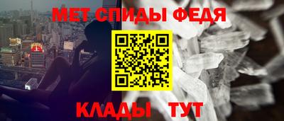 кокс Севастополь