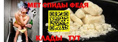 кокс Севастополь