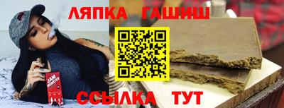кокс Севастополь