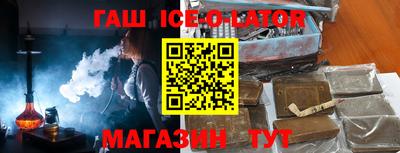 скорость Свободный