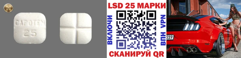 наркошоп  Усть-Кут  LSD-25 экстази ecstasy 